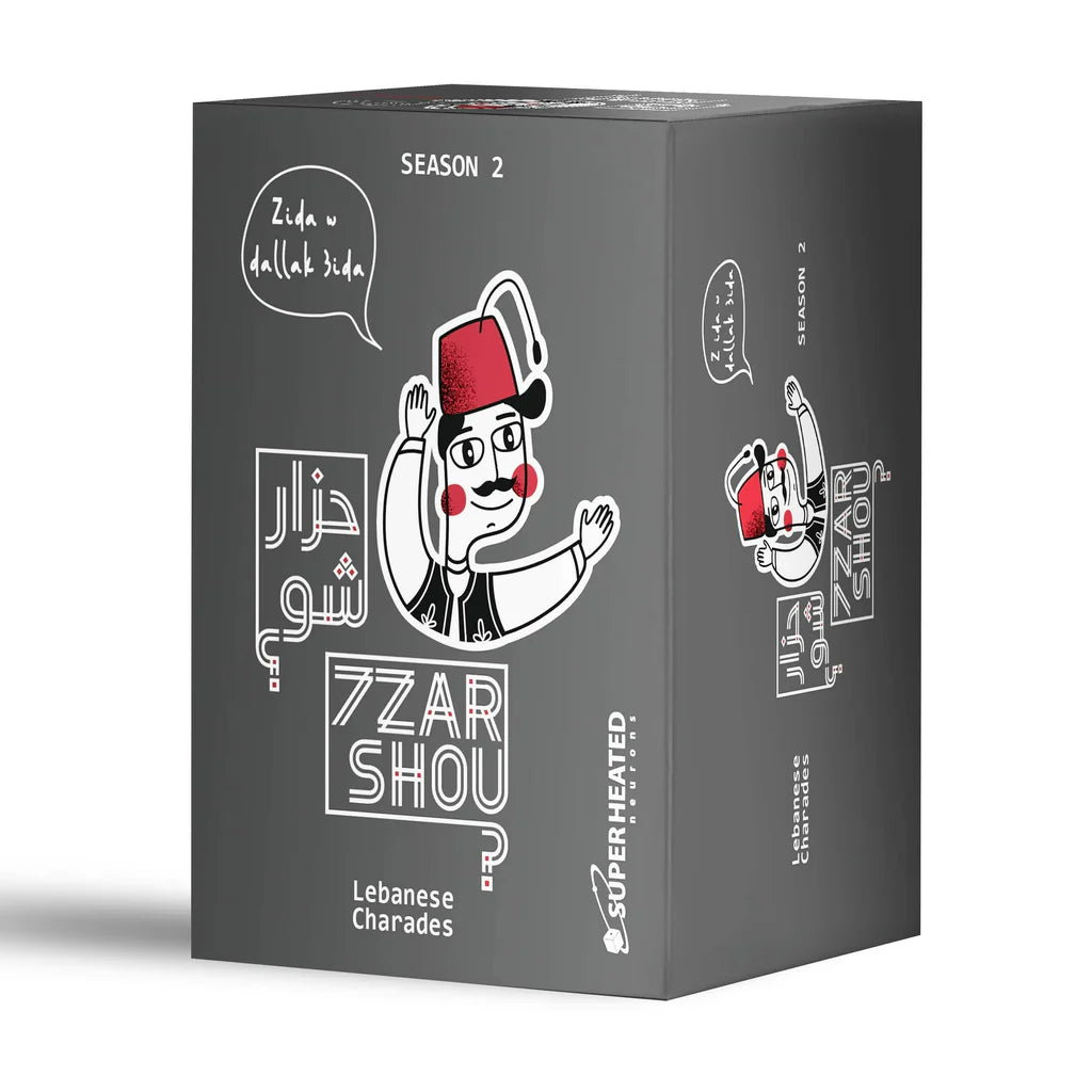 7zar Shou season 2 Lebanese party and charades game available at MJ Board Games Lebanon