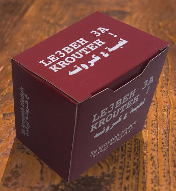 Le3beh 3a Krouteh Ziedeh expansion Lebanese party card game available at MJ Board Games Lebanon