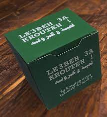 Le3beh 3a Krouteh extra, MJ Board Games LEBANON, Board Games, Card Games, Jeux de Societe, tabletop games