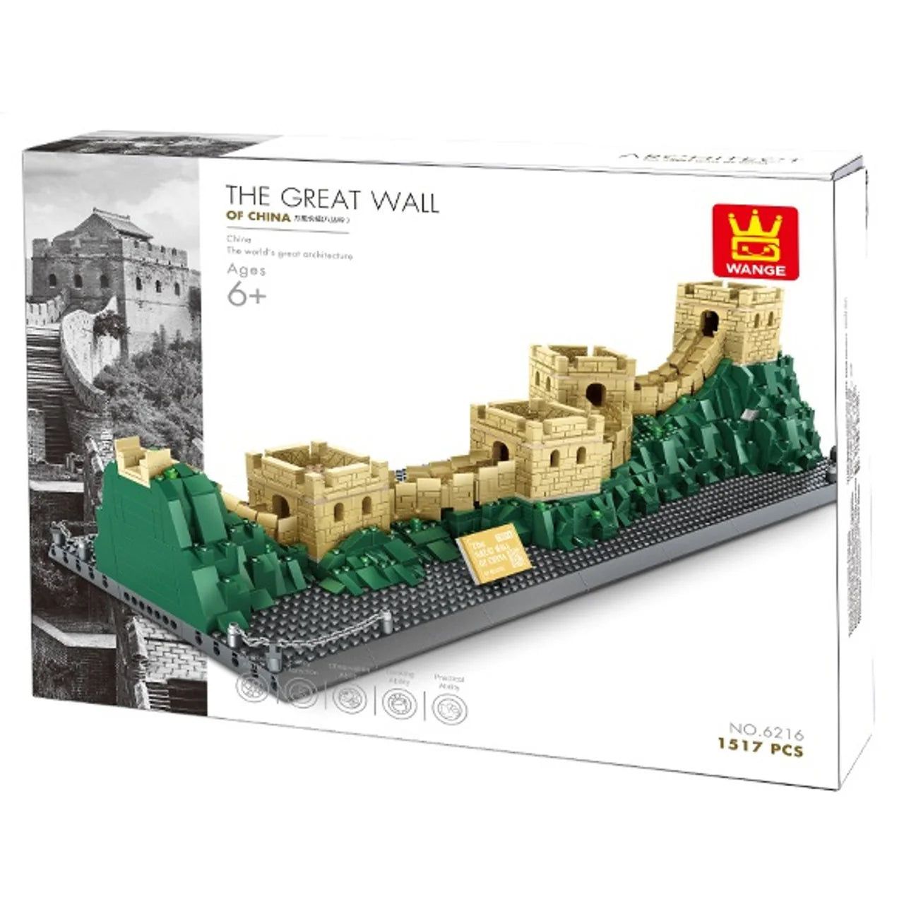 Wange The Great Wall Beijing China 1407 piece building blocks set available at MJ BoardGames Lebanon