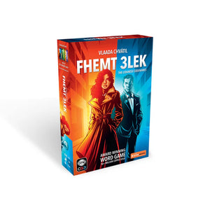 Fhemt 3lek – Lebanese Board Game