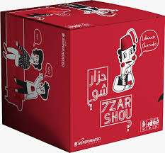 7zar Shou, party game, tabletop games, MJ Board Games LEBANON, Board Games, Card Games, Jeux de Societe