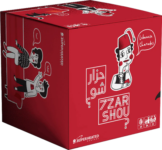 7zar Shou Season 1 Lebanese charades party game available at MJ Board Games Lebanon