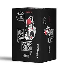 7zar shou season 3, MJ Board Games LEBANON, Board Games, Card Games, Jeux de Societe, tabletop games