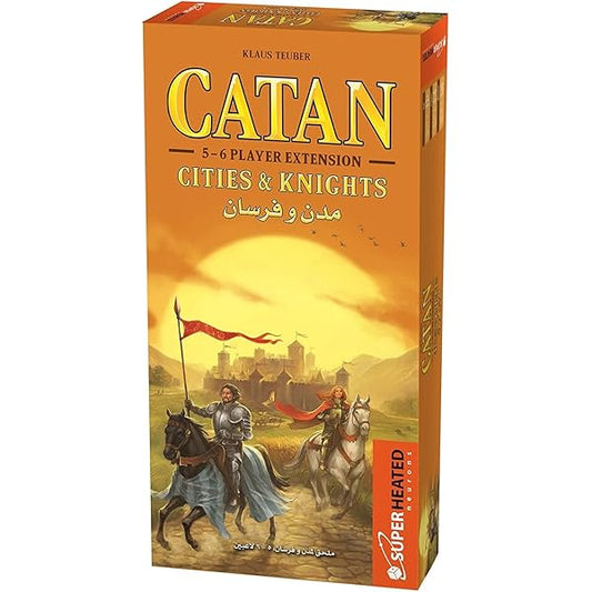 Catan Cities and Knights 5 to 6 players advanced strategy board game extension available at MJ Board Games Lebanon