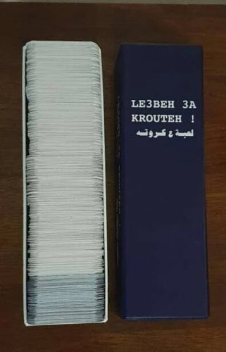 Le3beh 3a Krouteh Lebanese party card game available at MJ Board Games Lebanon