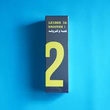 Le3beh 3a Krouteh season 2 Lebanese party card game available at MJ Board Games Lebanon