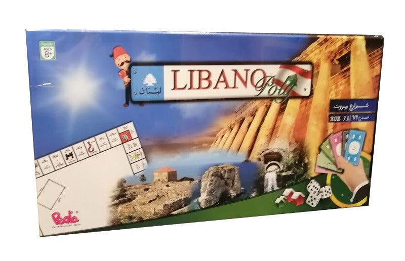 Libanopoly board game setup showing a Lebanese-themed board, player tokens, property cards, money, and dice ready for play.