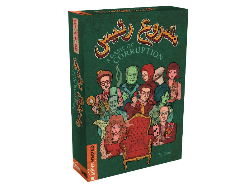 Machrou3 Ra2is Lebanese party and strategy board game available at MJ Board Games Lebanon