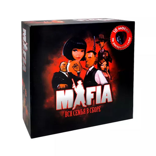Mafia Vendetta social deduction card game featuring hidden roles, bluffing, and strategic party gameplay, available at MJ BoardGames Lebanon.
