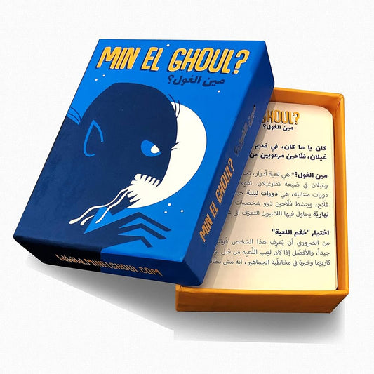 Min El Ghoul Lebanese party deduction card game available at MJ Board Games Lebanon