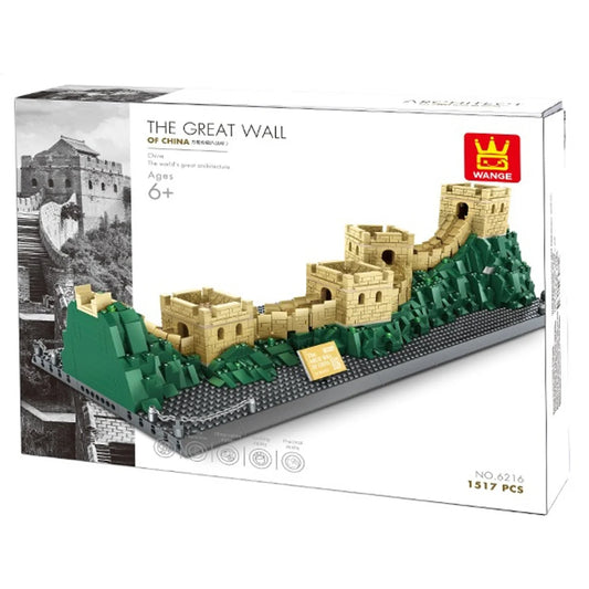 Wange The Great Wall Beijing China 1407 piece building blocks set available at MJ BoardGames Lebanon